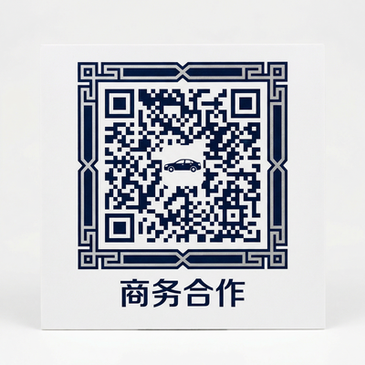 丝瓜视频商务二维码